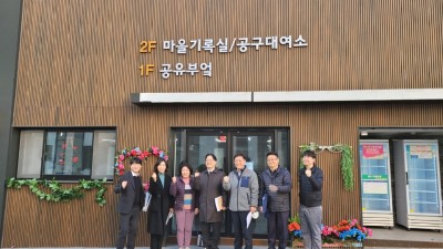 김규식 광명시 부시장, 도시재생 현장 방문해 추진 상황 확인