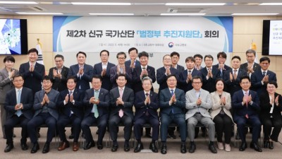 이상일 용인특례시장, “국가산단 후보지 내 주민·기업들에 대한 보상 및 이주 대책 잘 세워달라”