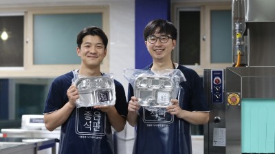 광명시, 청년창업도시로 비상… 창업지원정책 효과 톡톡 광명시 청년창업가 릴레이 인터뷰 1탄