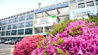 시흥시, ‘신천~신림선’ 노선 구축 ‘탄력’