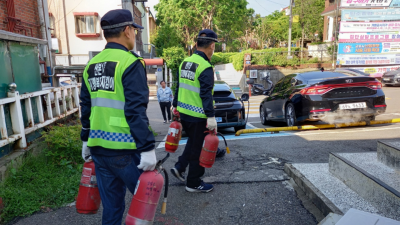 군포시 산본1동 경기행복마을관리소, 폐소화기 처리 고민하지 마세요