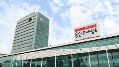 용인특례시, ‘경기도 지방세 체납정리’ 장려상 받았다