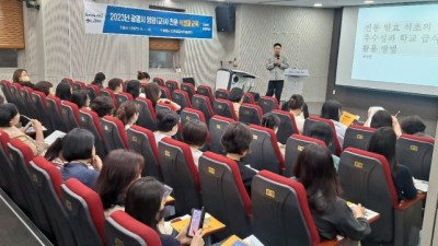 광명시, 영양(교)사 전문 식생활 교육 진행… ESG 실천을 위한 친환경 전통 발효식초 활용법 전해