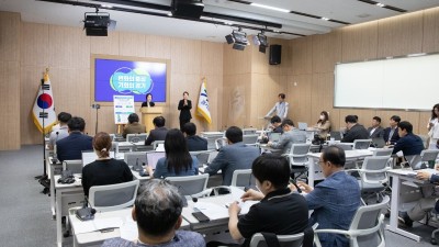 (기자회견) 경기도, 표준화된 평생학습 플랫폼 만들어 시군과 공유