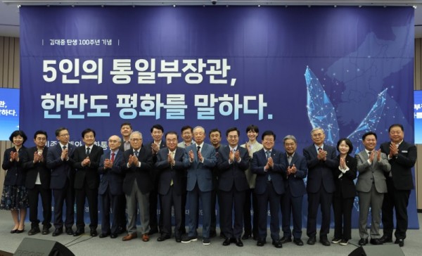 평화정책+토론회(1).jpg