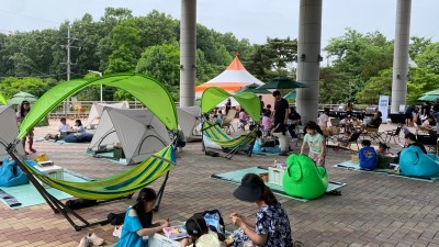 광명도서관, 햇살 아래, 낭만 테마 독서! 북(BOOK)크닉 개최