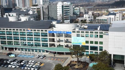 2024년 어린이 이용시설 종사자 안전교육 진행