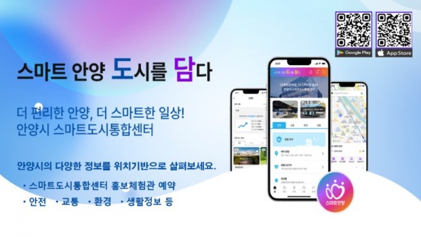홍보물(가로형).jpg