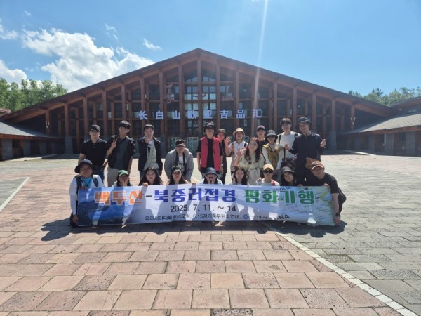 KakaoTalk_20250714_230032833_08.jpg
